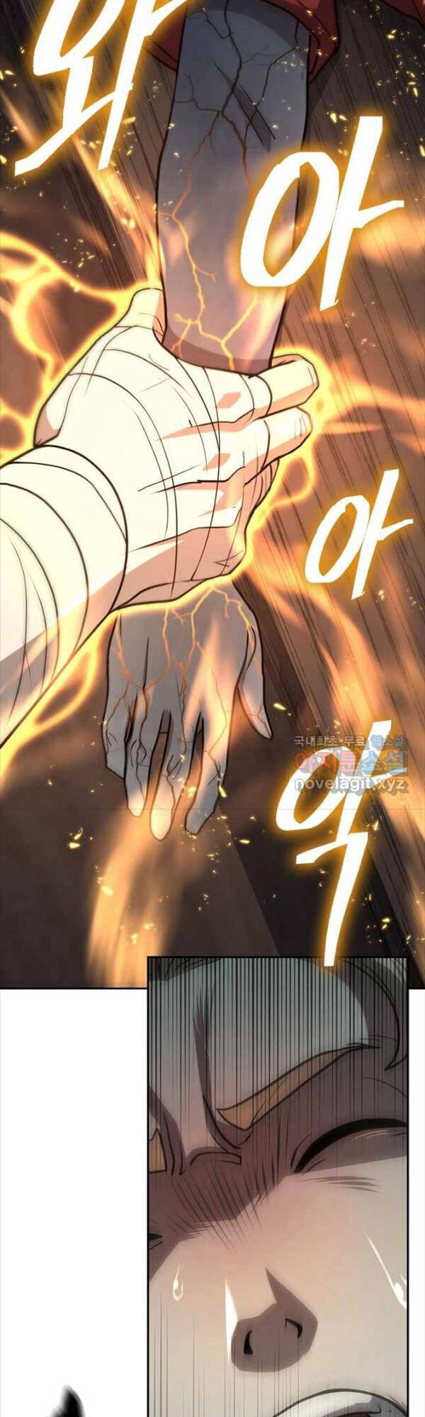 Truyện Tranh Kiếm Ma Đạo trang 4