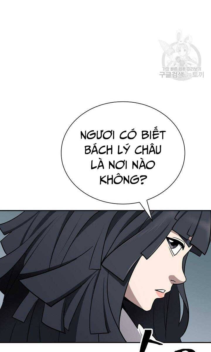 Truyện Tranh Kiếm Ma Đạo trang 4