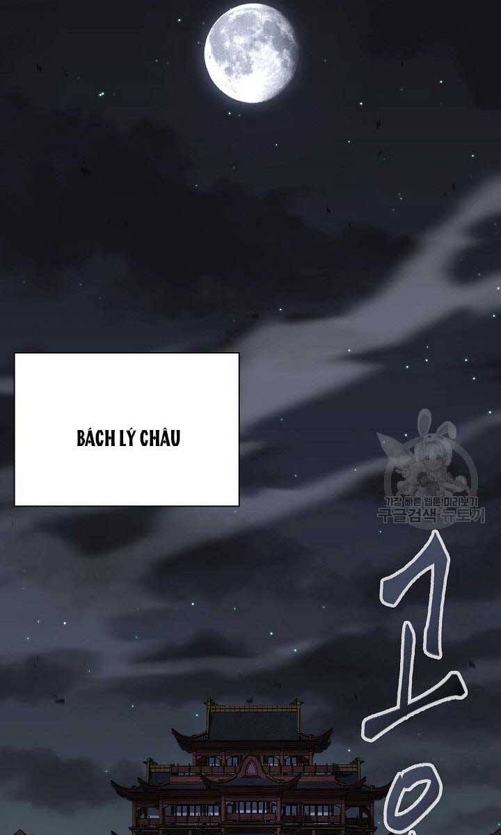 Truyện Tranh Kiếm Ma Đạo trang 4