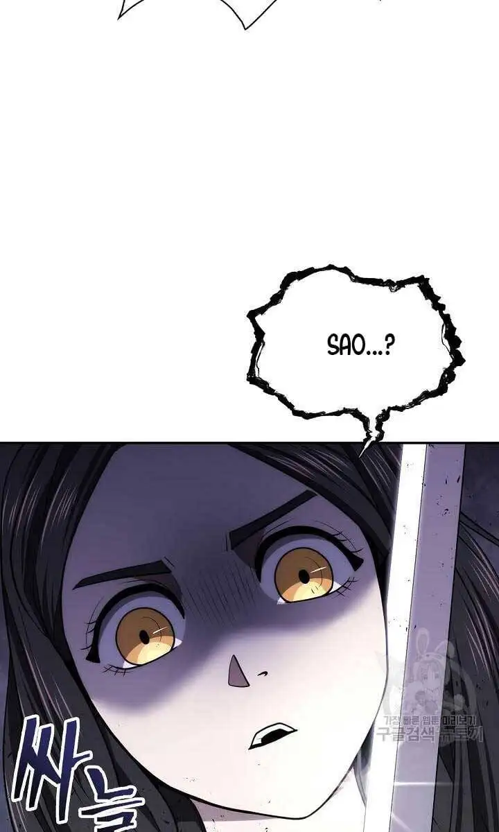 Truyện Tranh Kiếm Ma Đạo trang 4