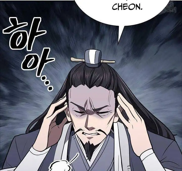 Truyện Tranh Kiếm Ma Đạo trang 4