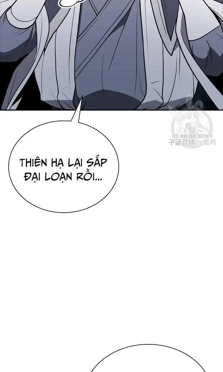 Truyện Tranh Kiếm Ma Đạo trang 4