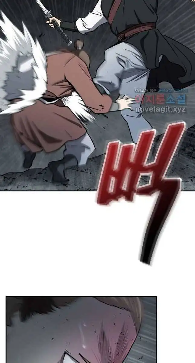 Truyện Tranh Kiếm Ma Đạo trang 4