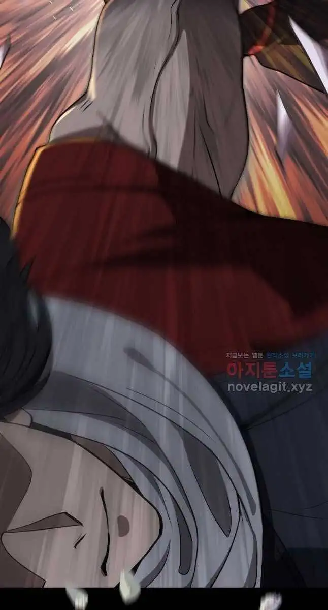 Truyện Tranh Kiếm Ma Đạo trang 4