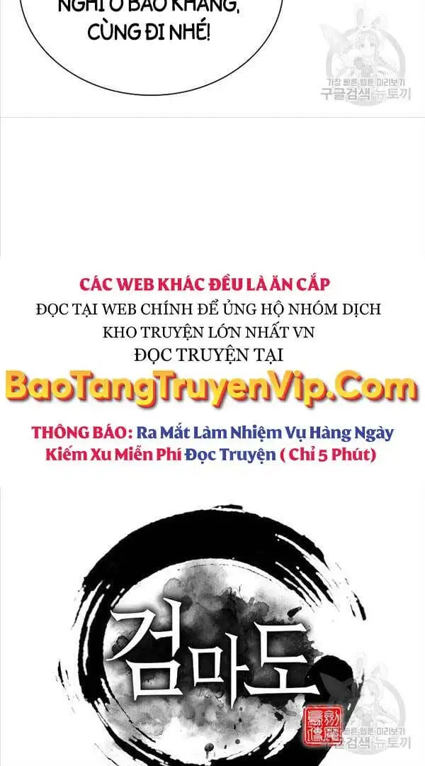 Truyện Tranh Kiếm Ma Đạo trang 4