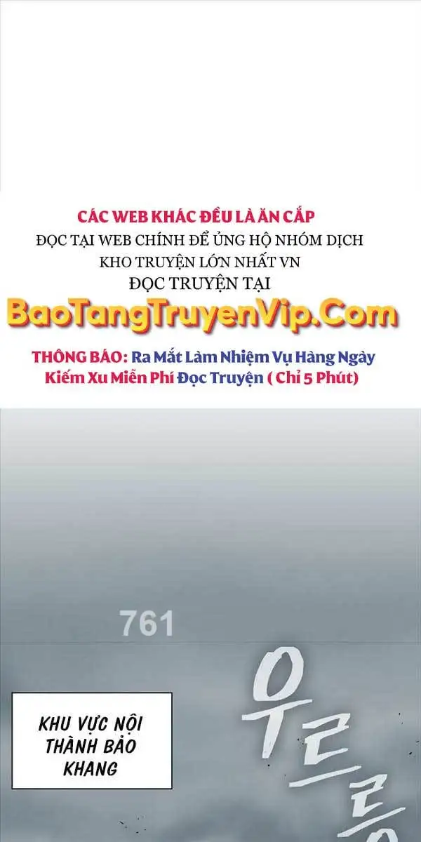 Truyện Tranh Kiếm Ma Đạo trang 4