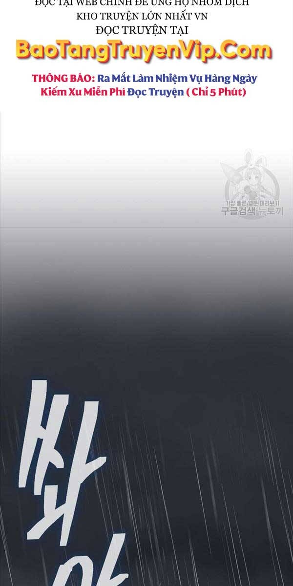 Truyện Tranh Kiếm Ma Đạo trang 4