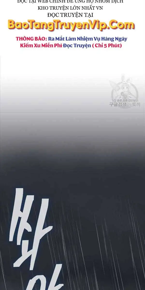 Truyện Tranh Kiếm Ma Đạo trang 4