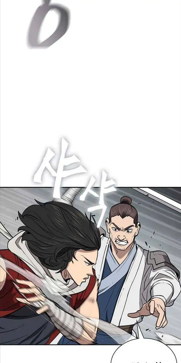 Truyện Tranh Kiếm Ma Đạo trang 4