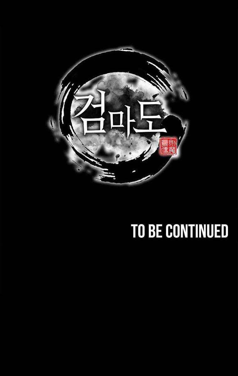 Truyện Tranh Kiếm Ma Đạo trang 4