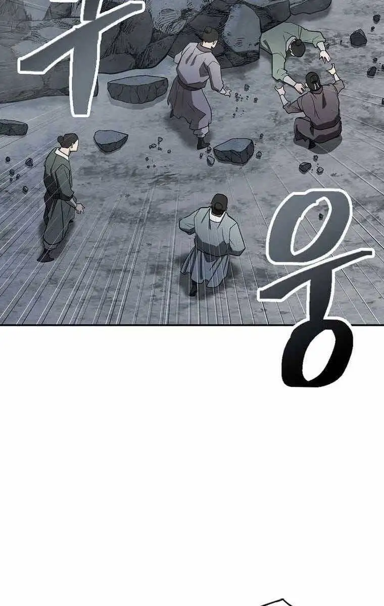 Truyện Tranh Kiếm Ma Đạo trang 4