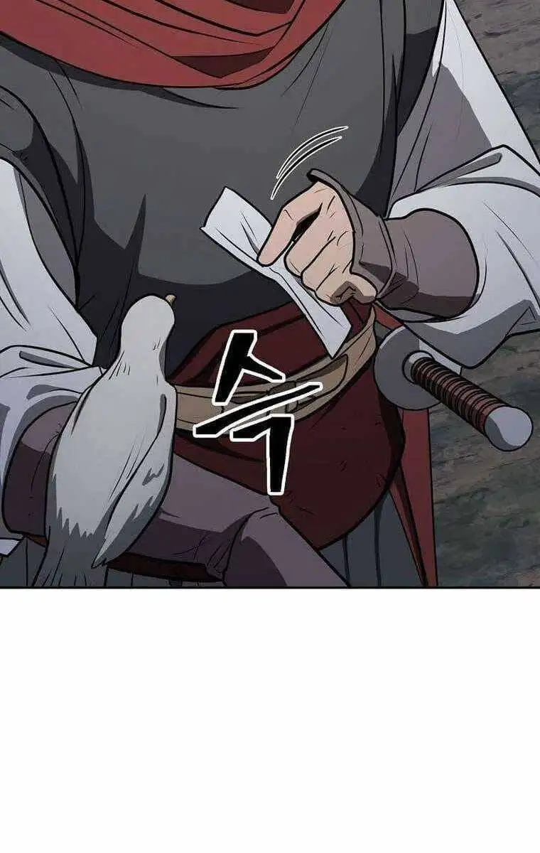 Truyện Tranh Kiếm Ma Đạo trang 4