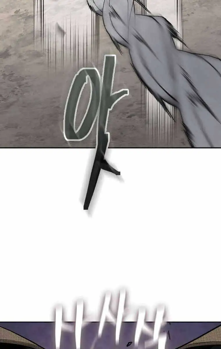 Truyện Tranh Kiếm Ma Đạo trang 4