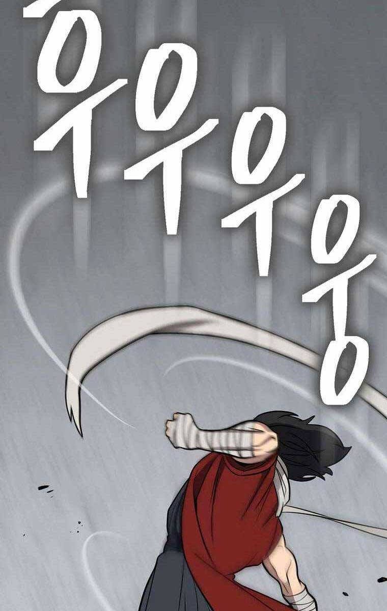 Truyện Tranh Kiếm Ma Đạo trang 4