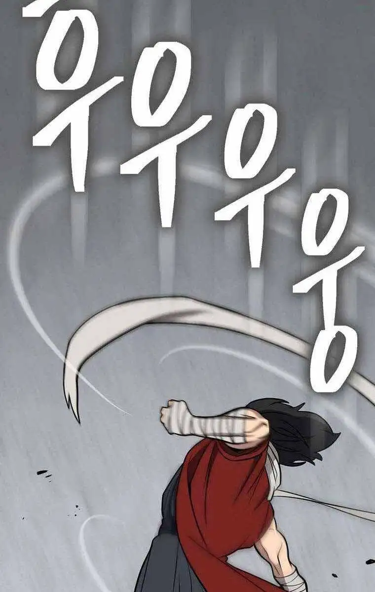 Truyện Tranh Kiếm Ma Đạo trang 4