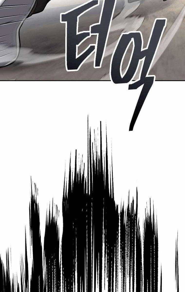 Truyện Tranh Kiếm Ma Đạo trang 4