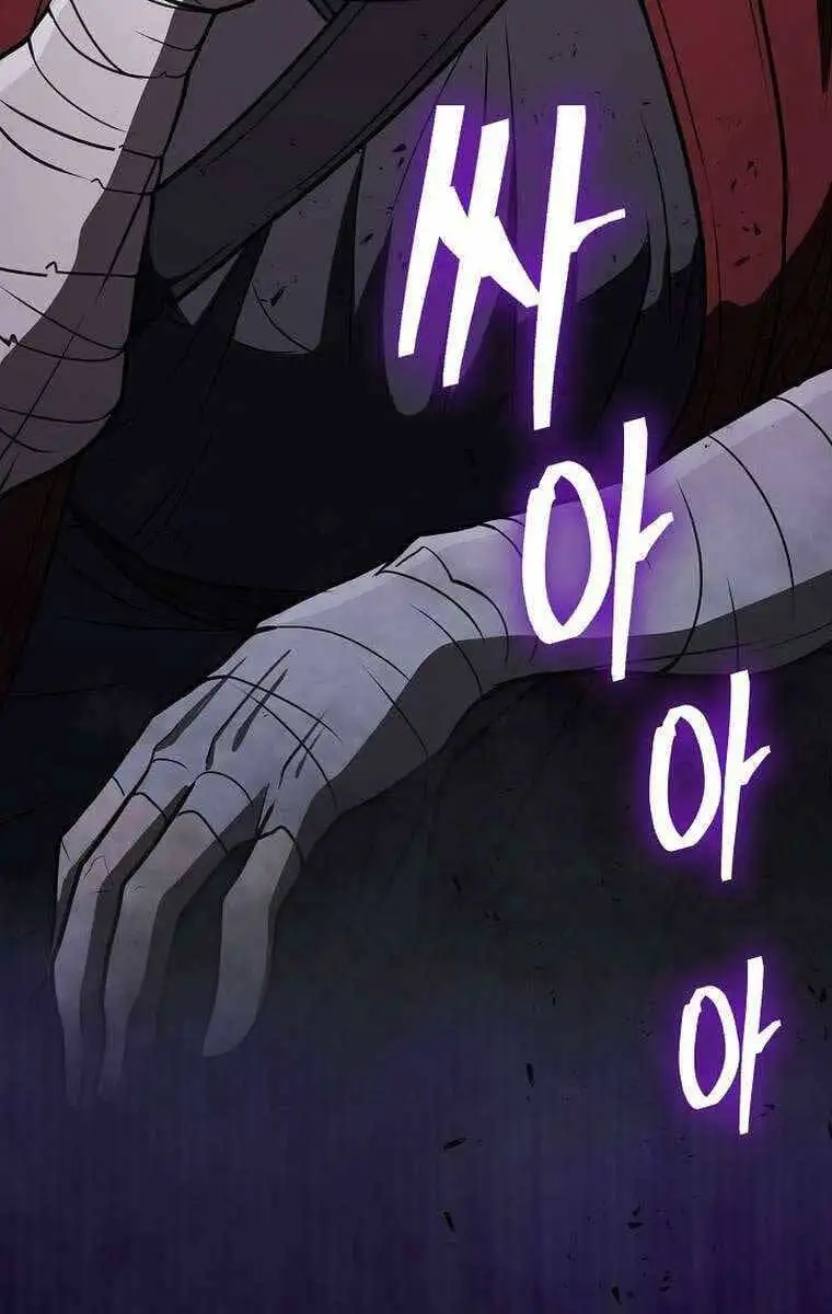 Truyện Tranh Kiếm Ma Đạo trang 4