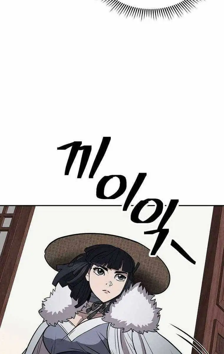 Truyện Tranh Kiếm Ma Đạo trang 4