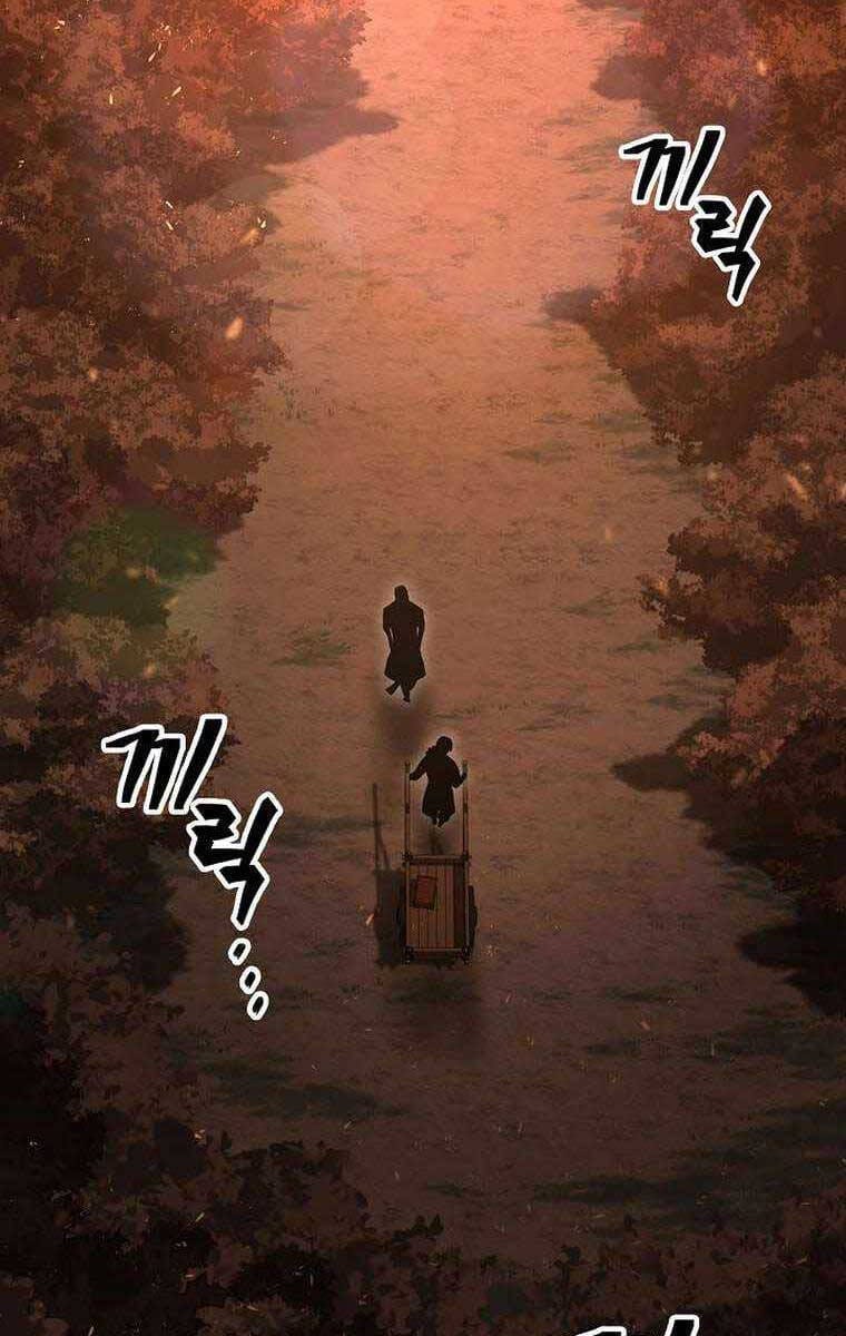 Truyện Tranh Kiếm Ma Đạo trang 4