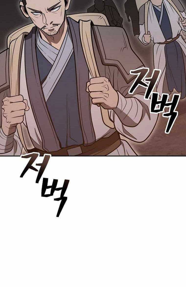 Truyện Tranh Kiếm Ma Đạo trang 4