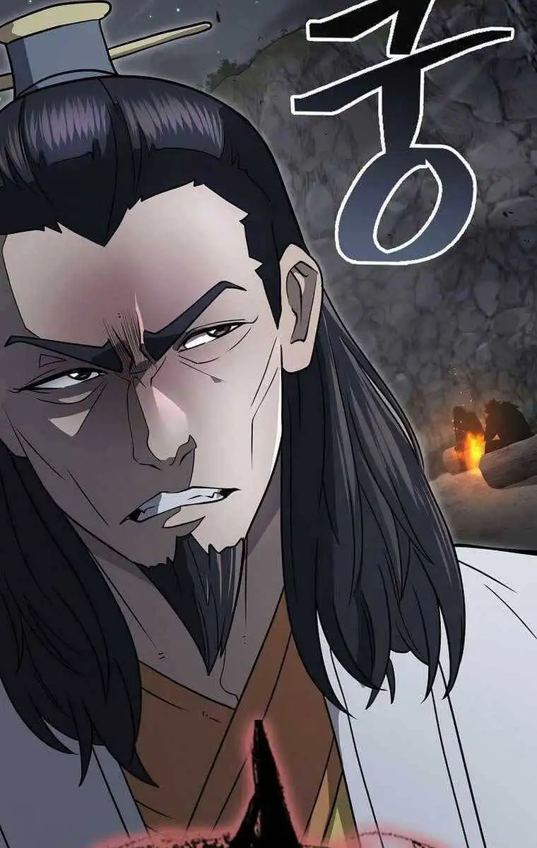 Truyện Tranh Kiếm Ma Đạo trang 4