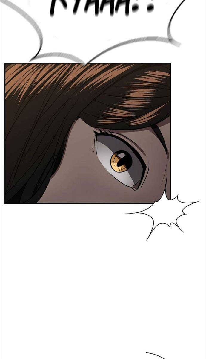 Truyện Tranh Kiếm Ma Đạo trang 4