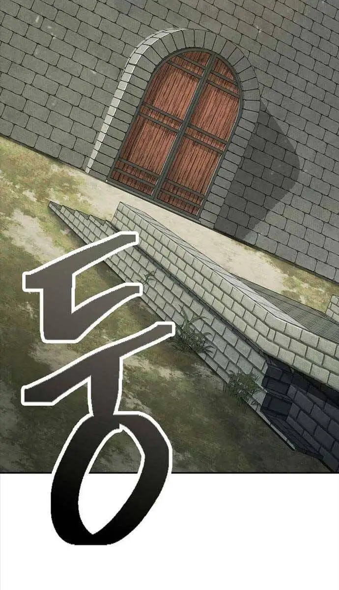 Truyện Tranh Kiếm Ma Đạo trang 4