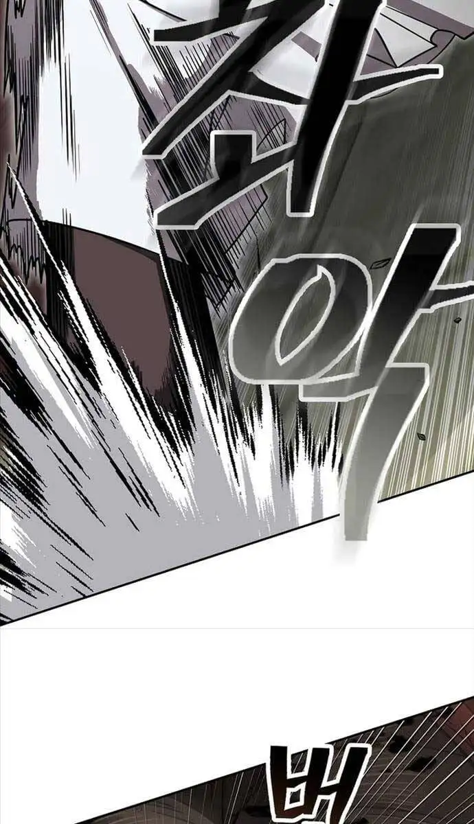 Truyện Tranh Kiếm Ma Đạo trang 4