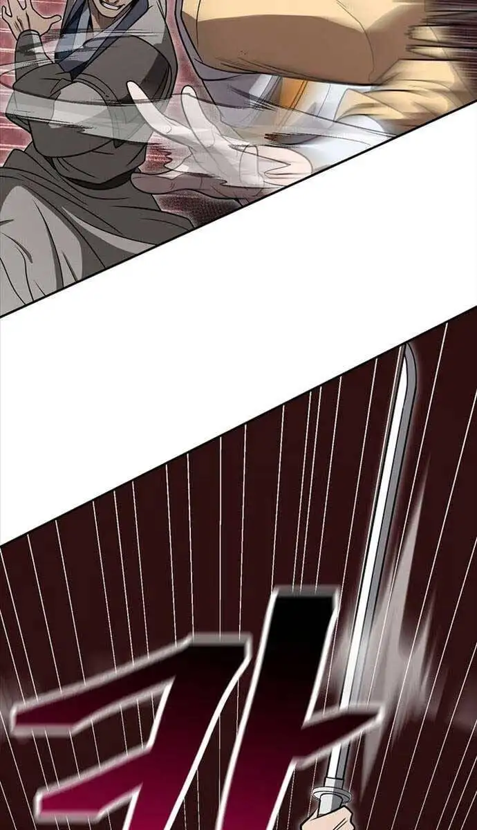 Truyện Tranh Kiếm Ma Đạo trang 4