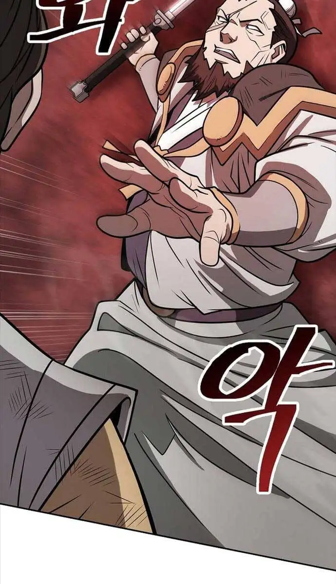 Truyện Tranh Kiếm Ma Đạo trang 4