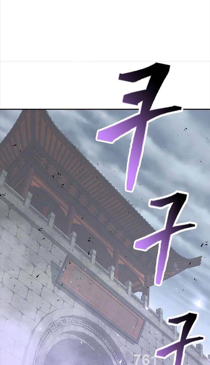 Truyện Tranh Kiếm Ma Đạo trang 4