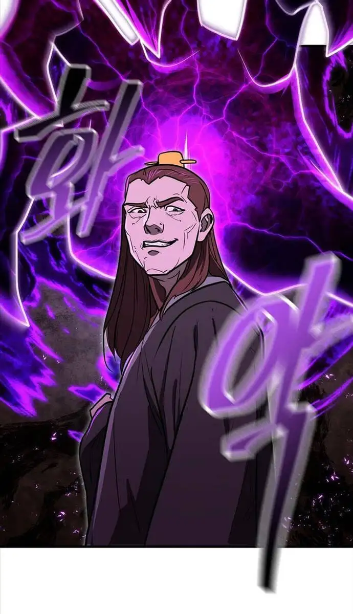 Truyện Tranh Kiếm Ma Đạo trang 4