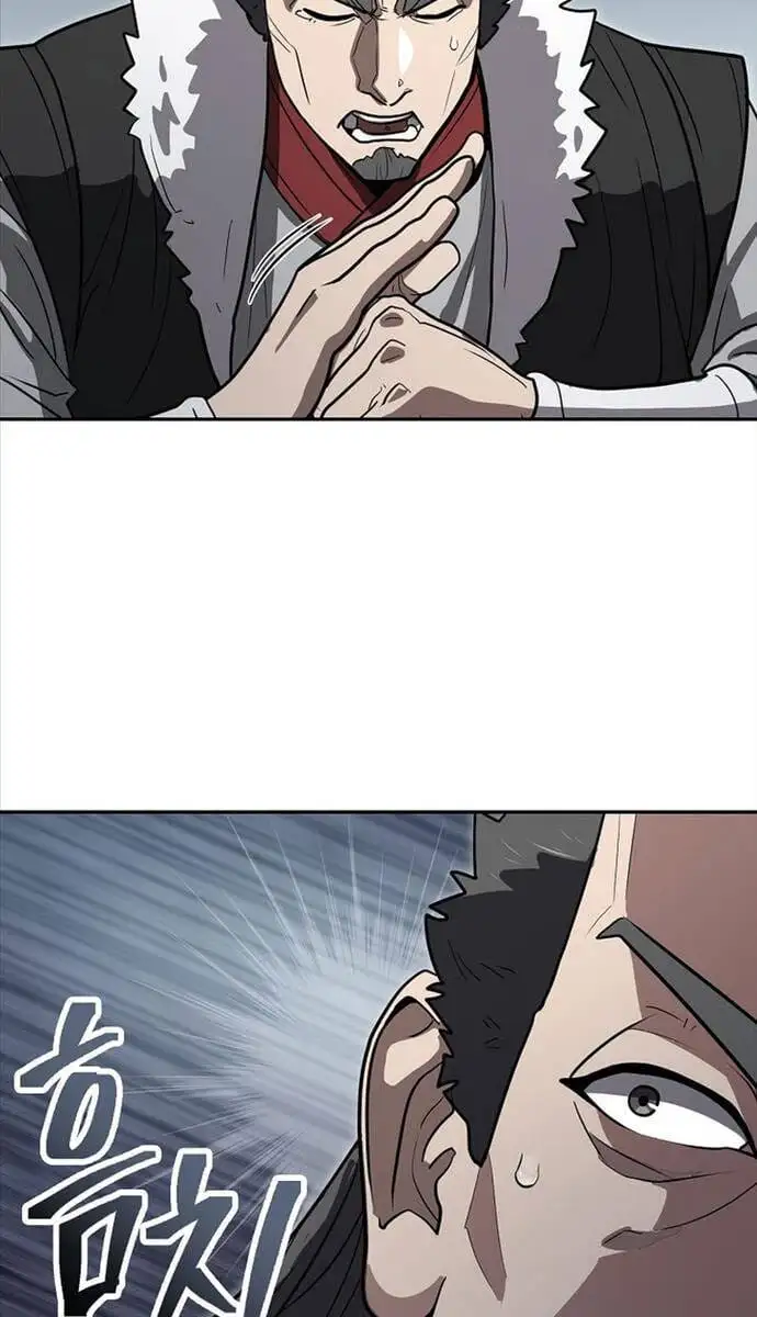 Truyện Tranh Kiếm Ma Đạo trang 4