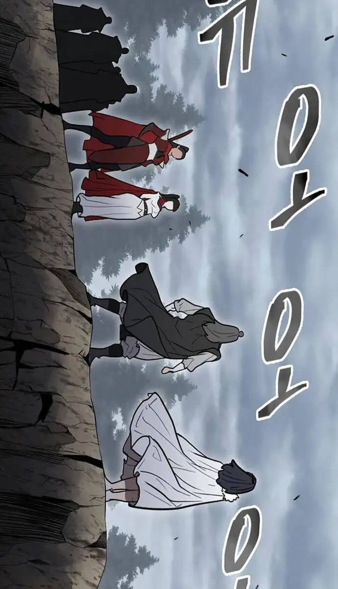 Truyện Tranh Kiếm Ma Đạo trang 4