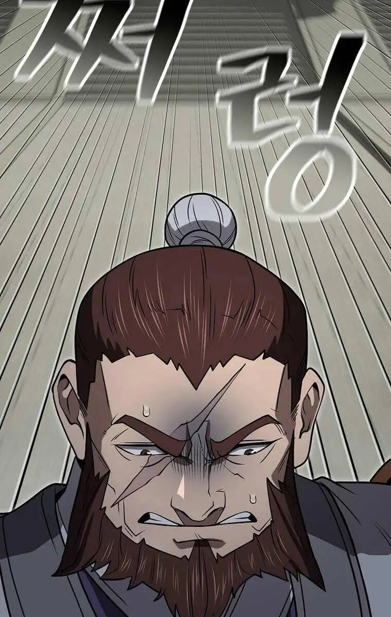 Truyện Tranh Kiếm Ma Đạo trang 4