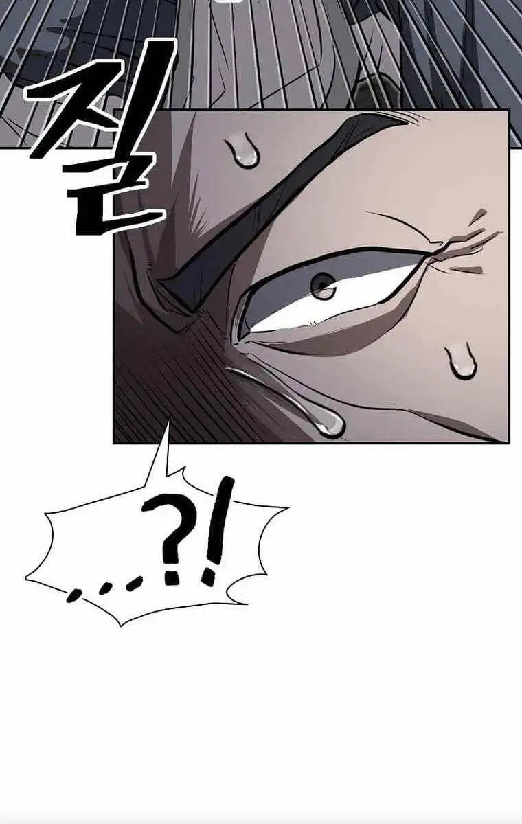 Truyện Tranh Kiếm Ma Đạo trang 4