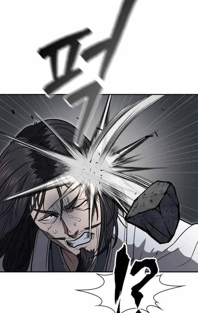 Truyện Tranh Kiếm Ma Đạo trang 4