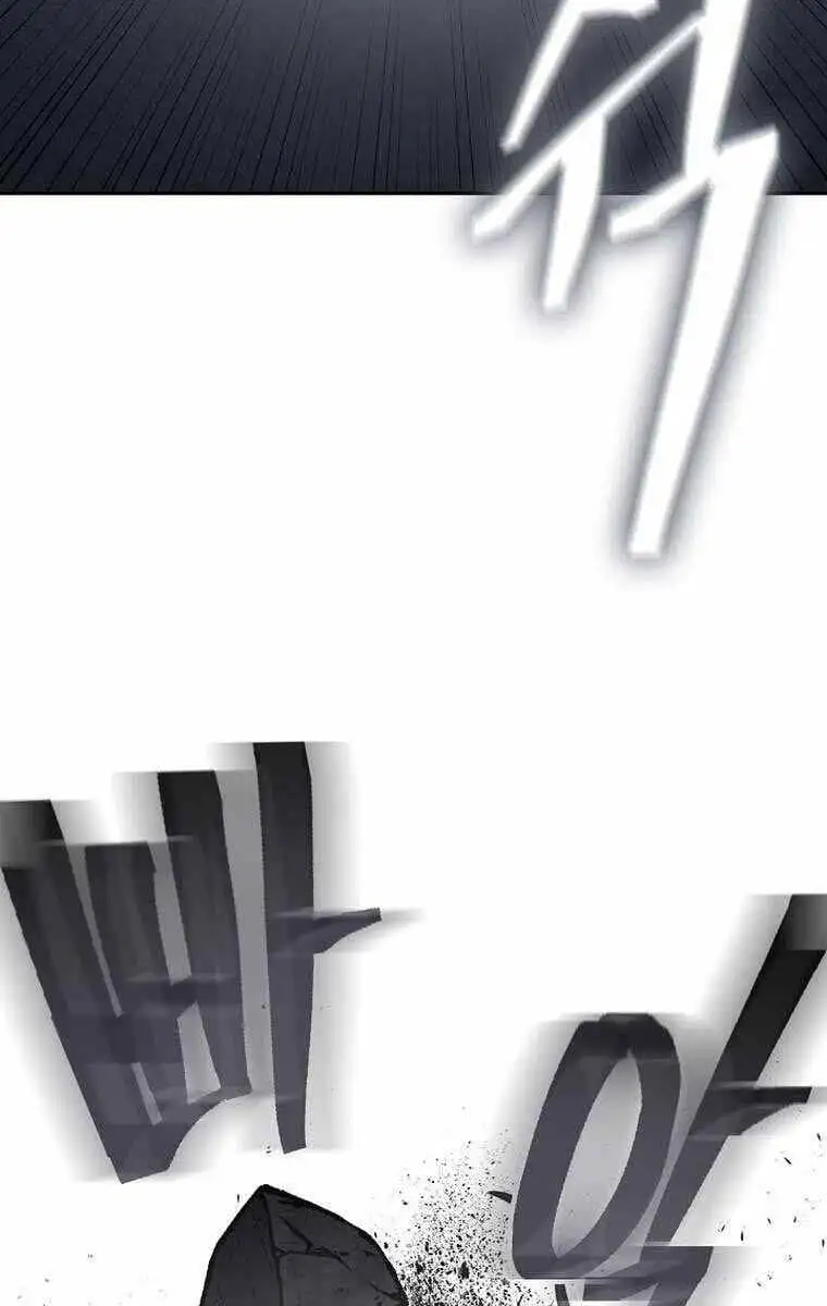 Truyện Tranh Kiếm Ma Đạo trang 4