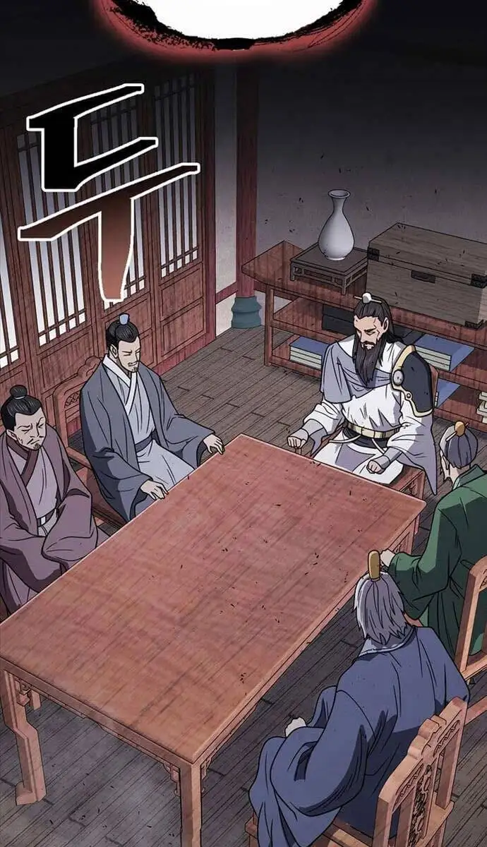 Truyện Tranh Kiếm Ma Đạo trang 4