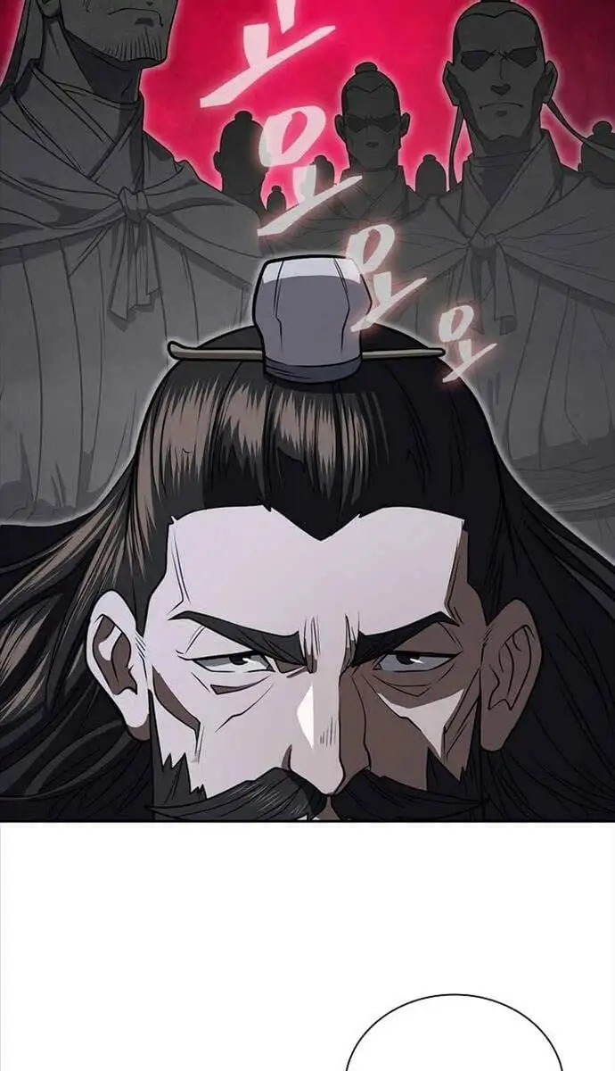 Truyện Tranh Kiếm Ma Đạo trang 4