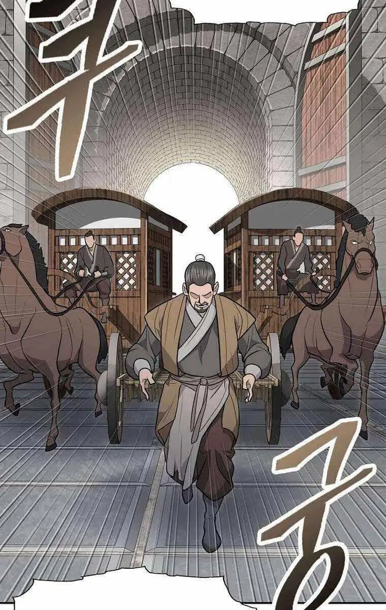 Truyện Tranh Kiếm Ma Đạo trang 4