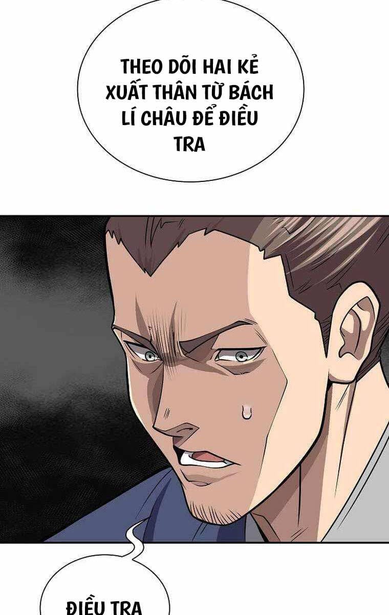 Truyện Tranh Kiếm Ma Đạo trang 4