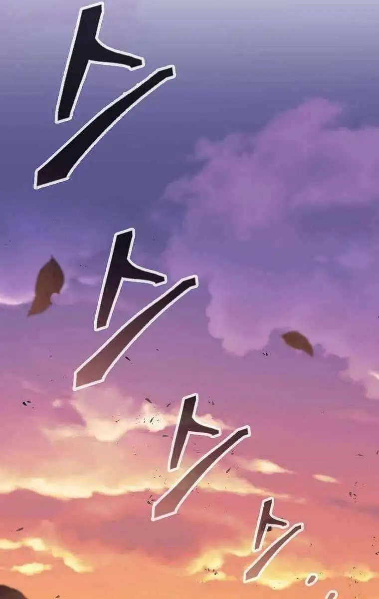 Truyện Tranh Kiếm Ma Đạo trang 4