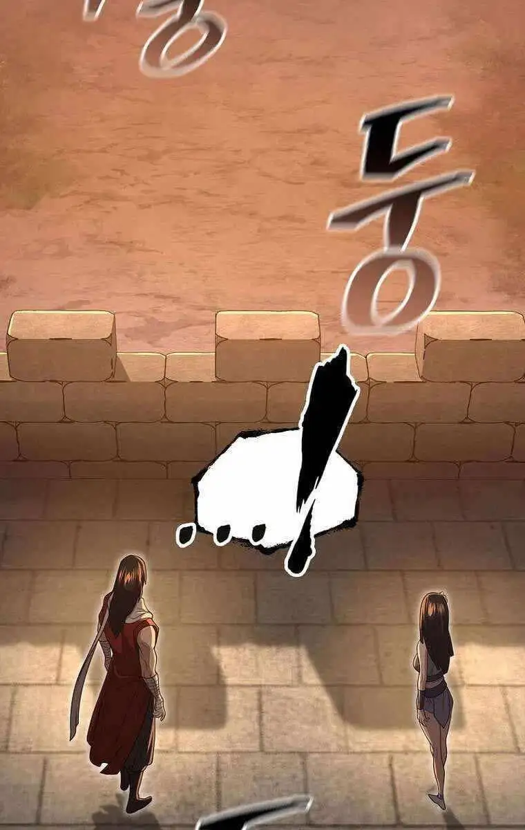 Truyện Tranh Kiếm Ma Đạo trang 4