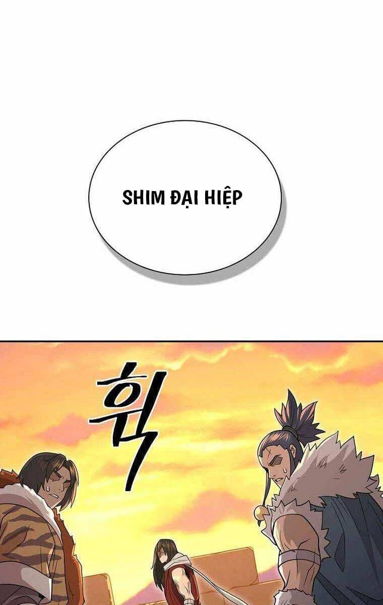 Truyện Tranh Kiếm Ma Đạo trang 4