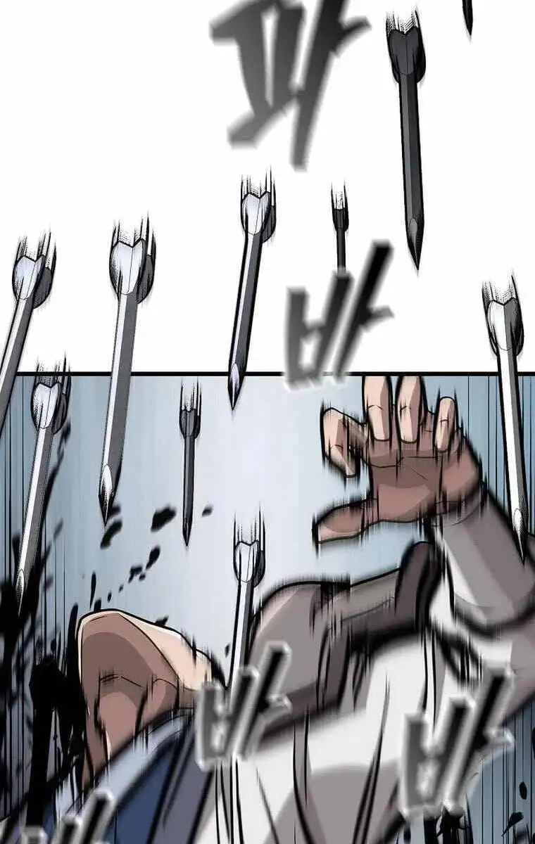 Truyện Tranh Kiếm Ma Đạo trang 4