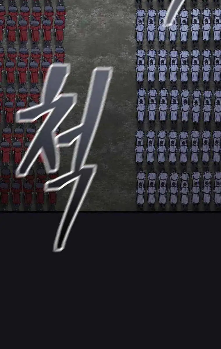 Truyện Tranh Kiếm Ma Đạo trang 4