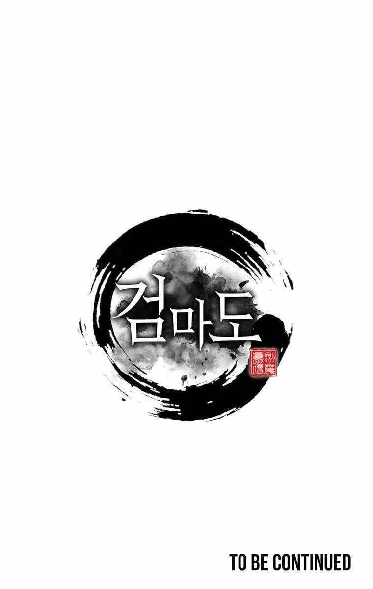 Truyện Tranh Kiếm Ma Đạo trang 4