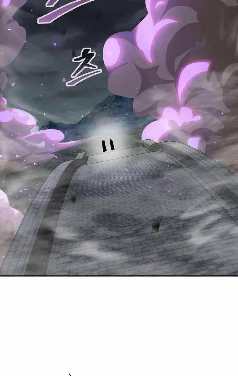 Truyện Tranh Kiếm Ma Đạo trang 4