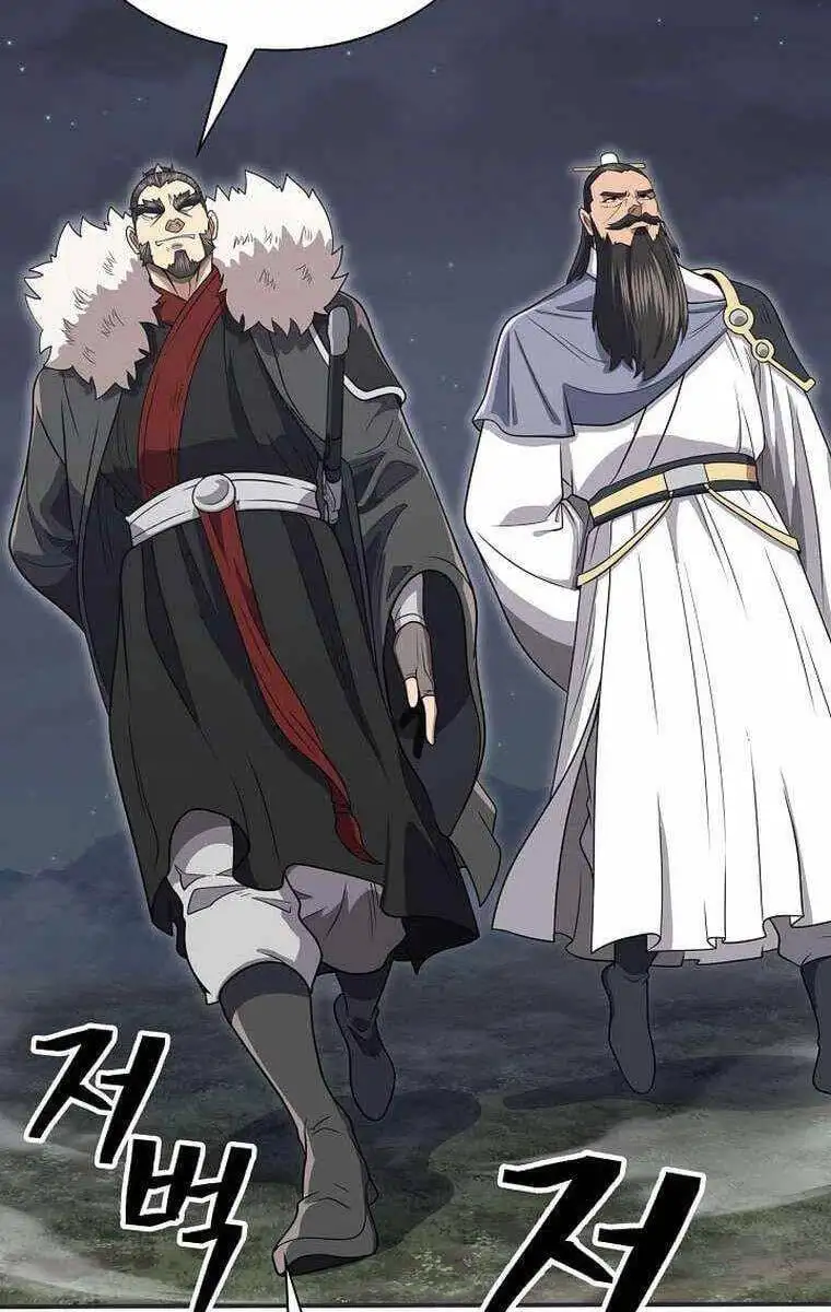 Truyện Tranh Kiếm Ma Đạo trang 4